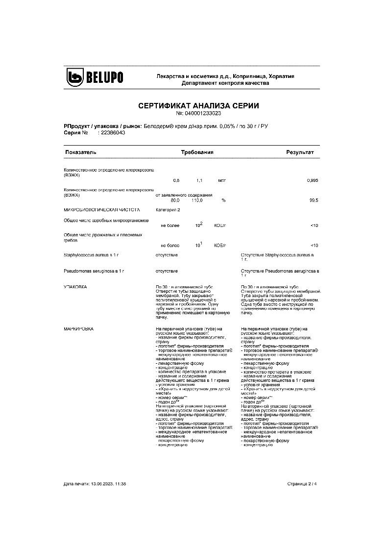 sertificates-1