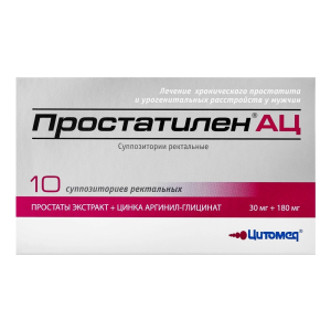 Купить: Простатилен АЦ 30 мг + 180 мг 10 шт суппозитории ректальные