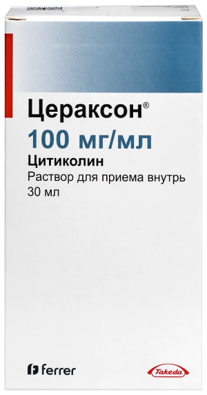 Купить: Цераксон 100 мг/мл 30 мл раствор для приема внутрь + шприц дозатор