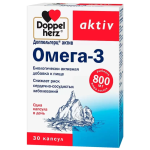 Купить: Доппельгерц Актив Омега-3 30 шт капсулы
