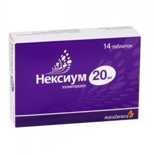 Купить: Нексиум таблетки по 20мг №14