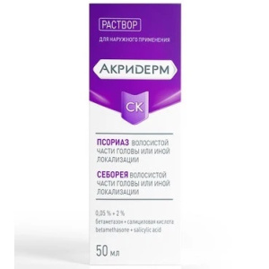 Купить: Акридерм СК 0,05 % + 2 % 50 мл раствор для наружного применения