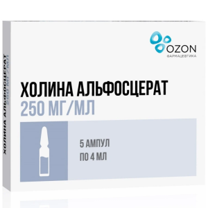 Купить: Холина Альфосцерат 25% 4 мл 5 шт раствор для внутривенного и внутримышечного введения