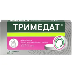 Купить Тримедат 200 мг 30 шт таблетки