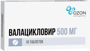 Купить: Валацикловир 500 мг 10 шт таблетки покрытые оболочкой