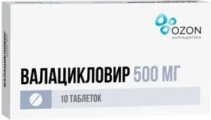 Купить Валацикловир 500 мг 10 шт таблетки покрытые оболочкой
