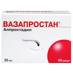 Купить Вазапростан 20 мкг 10 шт лиофилизат для приготовления раствора для инфузий ампулы