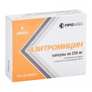 Купить Азитромицин 250 мг 6 шт капсулы