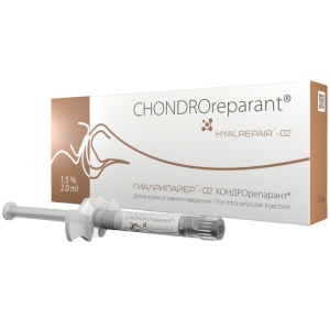 Купить: Гиалрипайер-02 Хондрорепарант 1,5 % 2 мл протез синовиальной жидкости