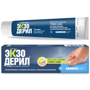 Купить: Экзодерил 1% 30 г крем для наружного применения