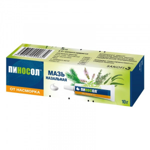 Купить: Пиносол мазь наз 10г