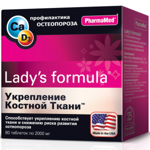 Купить: Леди-С Формула для Укрепления Костной ткани 60 шт таблетки