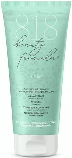 Купить: 818 Beauty formula 200 мл гель очищающий для жирной чувствительной кожи