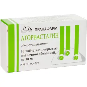 Купить Аторвастатин 10 мг 30 шт таблетки покрытые пленочной оболочкой