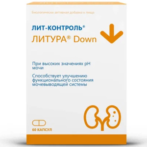 Купить: Лит-Контроль Литура Down 60 шт капсулы