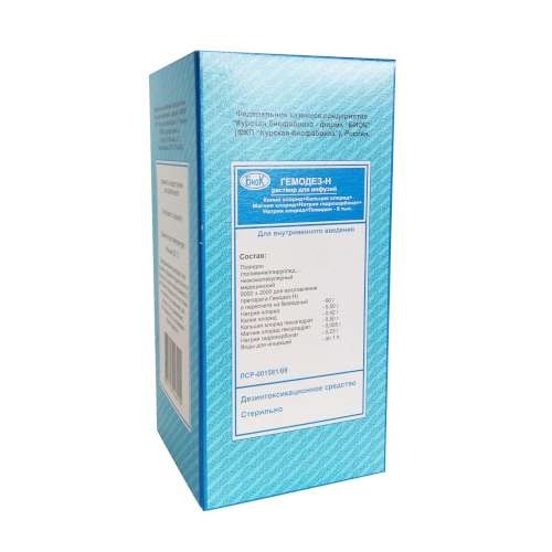 Купить Гемодез Н 200 мл 20 шт раствор для инфузий