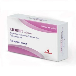 Купить: Гленцет 5 мг 10 шт таблетки покрытые пленочной оболочкой