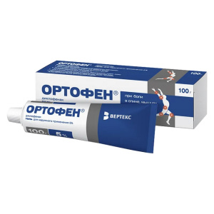 Купить: Ортофен 5 % 100 г гель для наружного применения