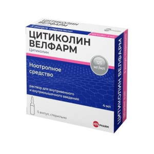 Купить: Цитиколин Велфарм 125 мг/мл 4 мл 5 шт раствор для внутривенного и внутримышечного введения ампулы