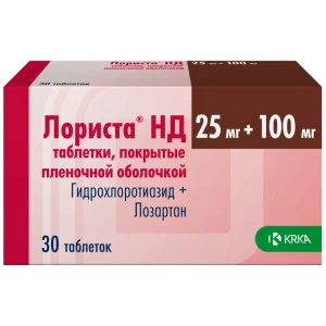 Купить Лориста НД 25 мг + 100 мг 30 шт таблетки покрытые пленочной оболочкой