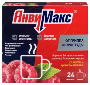 Купить АнвиМакс 5 г 24 шт порошок для приготовления раствора для приема внутрь малина