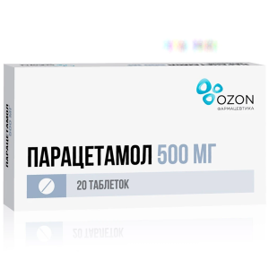 Купить: Парацетамол 500 мг 20 шт таблетки
