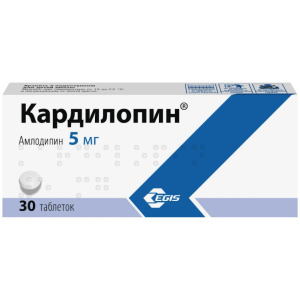 Купить: Кардилопин 5 мг 30 шт таблетки