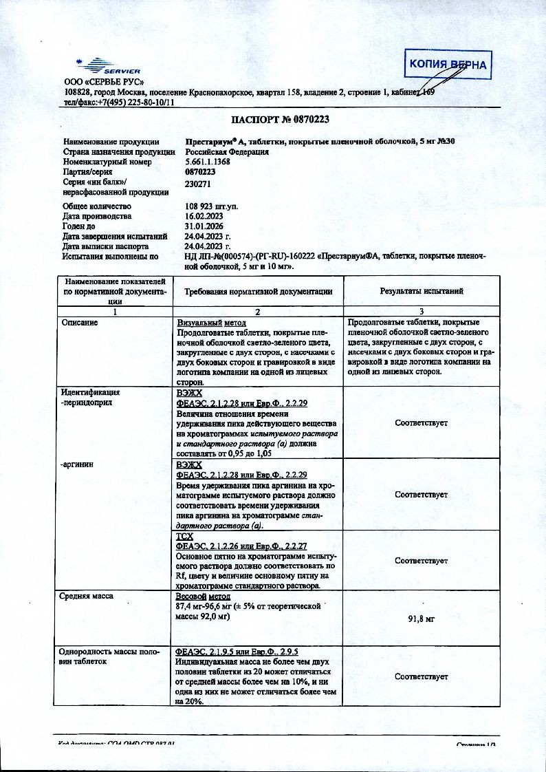 sertificates-1