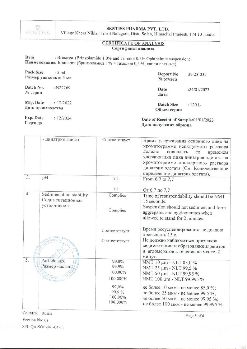 sertificates-1