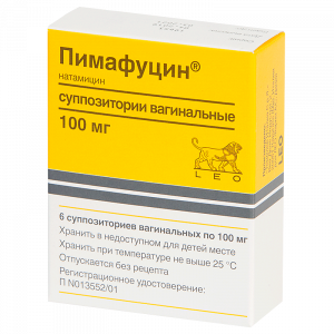 Купить Пимафуцин 100 мг 6 шт суппозитории вагинальные