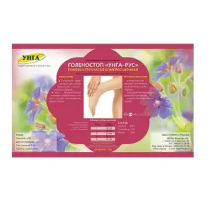 Купить Унга-Рус голеностоп компрессионный размер 4 Артикул С331