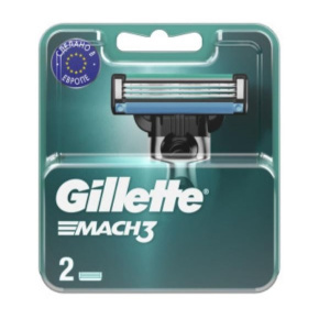 Купить: Gillette Mach3 сменные кассеты 2 шт с 3 лезвиями