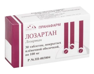 Купить Лозартан таб ппо 100мг №30
