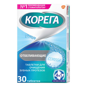 Купить: Корега Dental White 30 шт таблетки растворимые отбеливающие