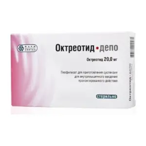 Купить Октреотид-Депо 20мг лиофилизат для приготовления суспензии для внутримышечного введения пролонгированного действияг флакон