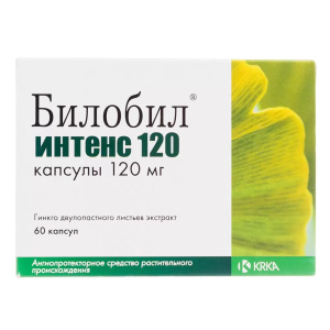 Купить: Билобил Интенс капс 120мг №60