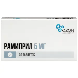 Купить Рамиприл 5 мг 30 шт таблетки