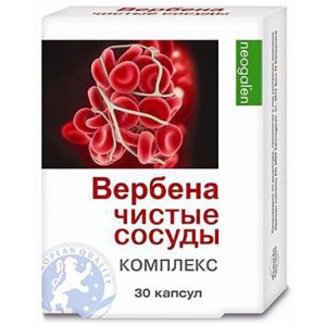 Купить: Вербена-чистые сосуды комплекс Неогален 500 мг 30 шт капсулы