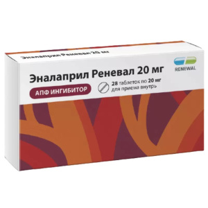 Купить: Эналаприл Реневал таб 10мг №20