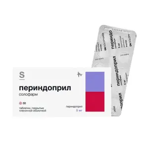 Купить Периндоприл Солофарм 5 мг 30 шт таблетки покрытые пленочной оболочкой