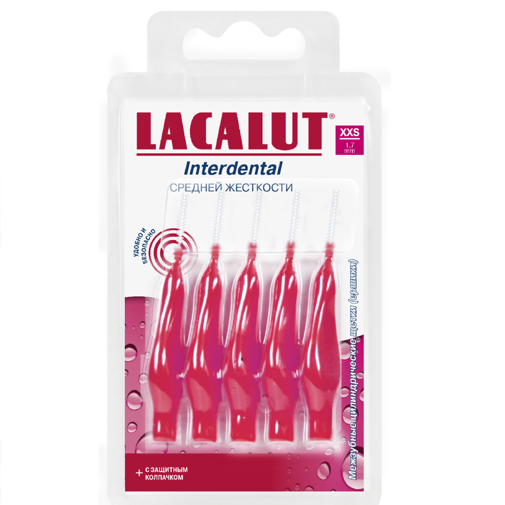 Купить Lacalut Interdental 5 шт ёршики цилиндрические размер XXS 0,7 мм