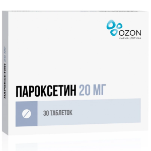 Купить: Пароксетин 20 мг 30 шт таблетки покрытые пленочной оболочкой