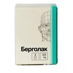 Купить Берголак 0,5 мг 2 шт таблетки