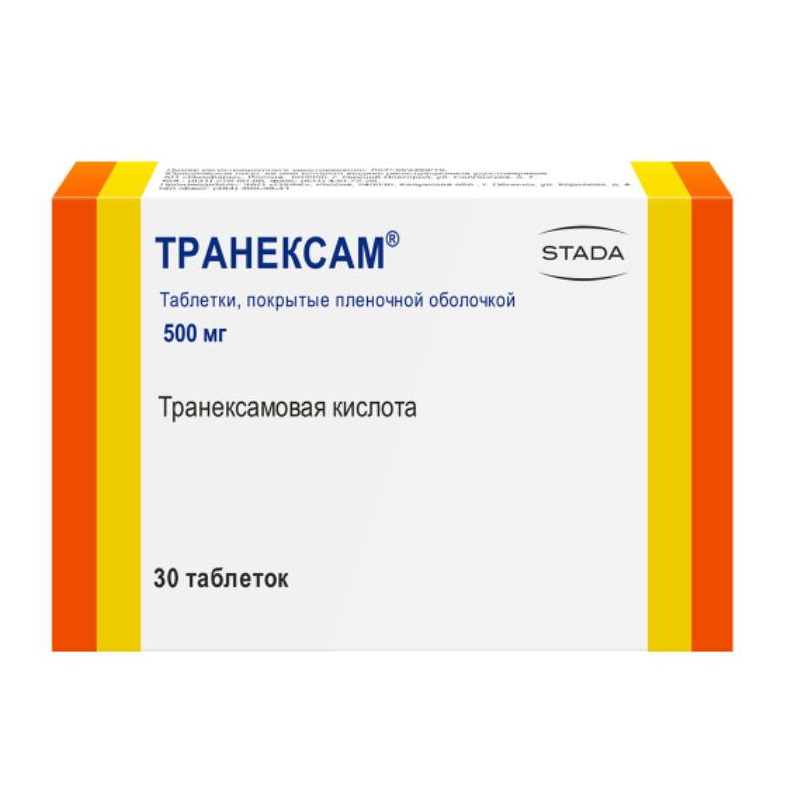 Транексамовая кислота инструкция по применению 500 мг. Транексамовая кислота таблетки 500. Транексам 250 мг. Кровоостанавливающие таблетки транексам 500.