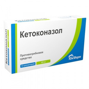 Купить: Кетоконазол 400 мг 10 шт суппозитории вагинальные