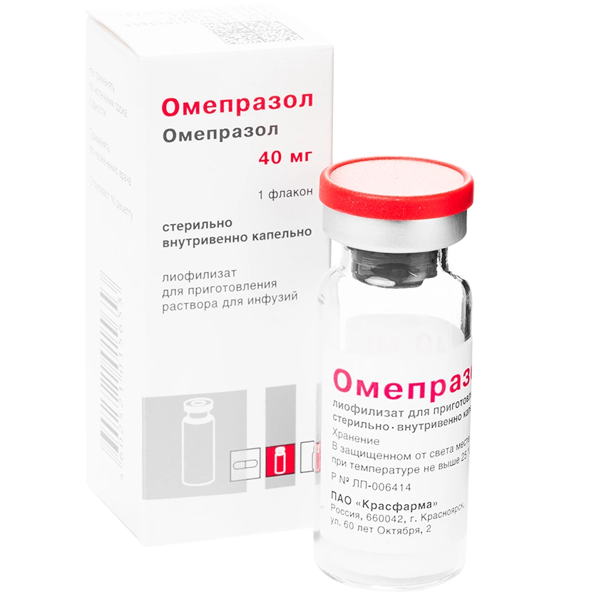 Купить Омепразол 40 мг 1 шт лиофилизат для приготовления раствора для инфузий флакон