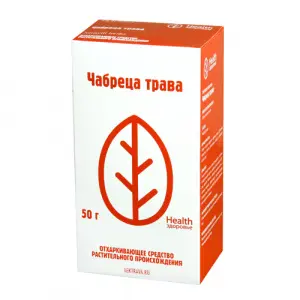 Купить Чабрец 50 г трава пачка