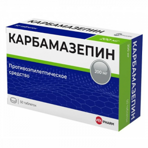 Купить Карбамазепин 200 мг 50 шт таблетки