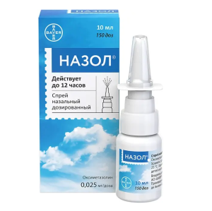 Купить: Назол 0,025% 10 мл спрей назальный