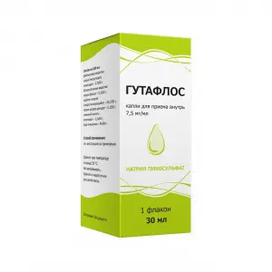 Купить Гутафлос 7,5 мг/мл 30 мл капли для приема внутрь флакон